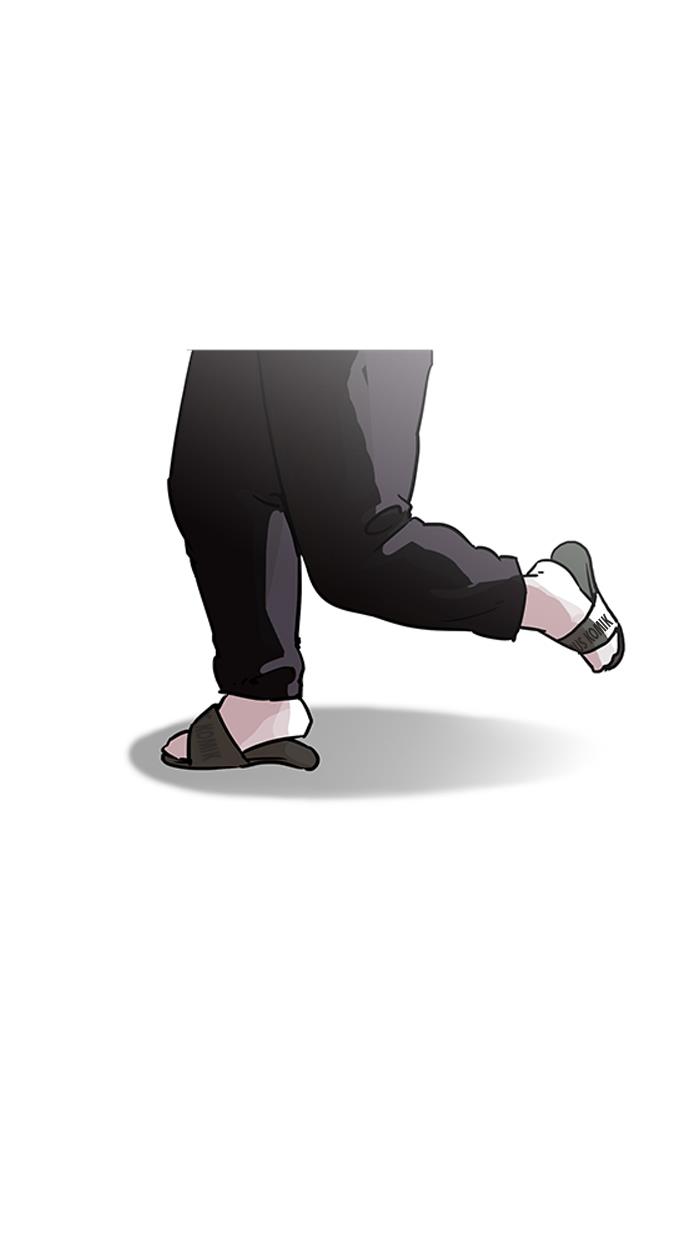 image-komik-lookism-chapter-193-32/168