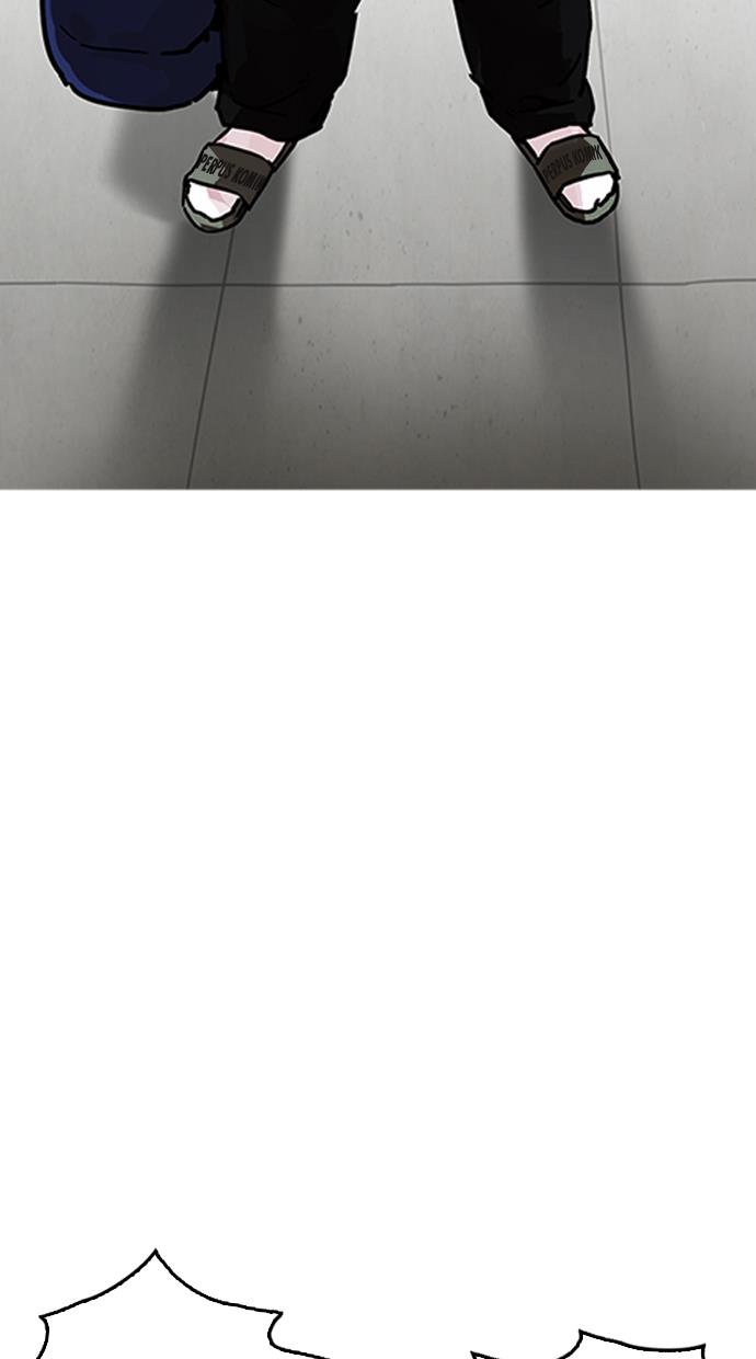 image-komik-lookism-chapter-193-37/168