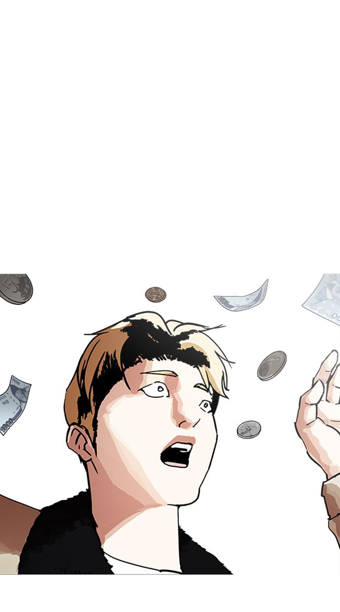 image-komik-lookism-chapter-193-50/168