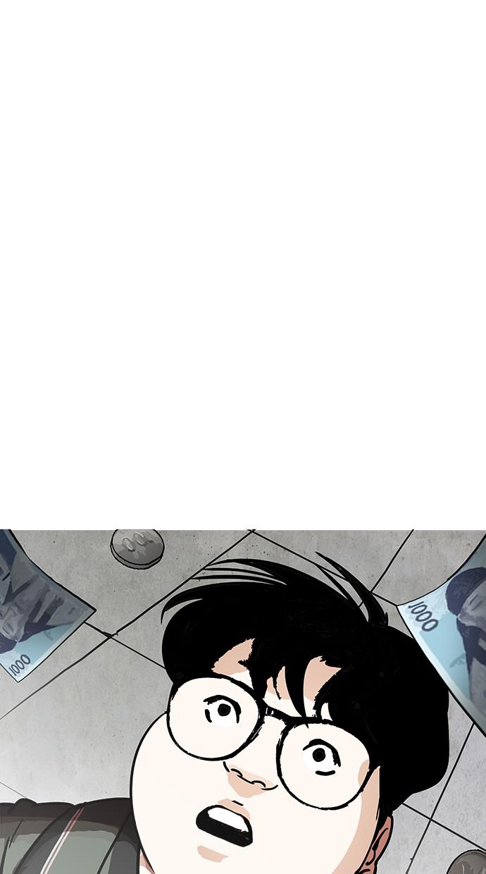 image-komik-lookism-chapter-193-51/168