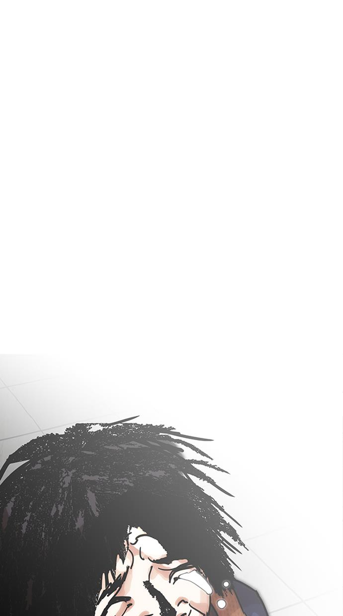 image-komik-lookism-chapter-193-69/168