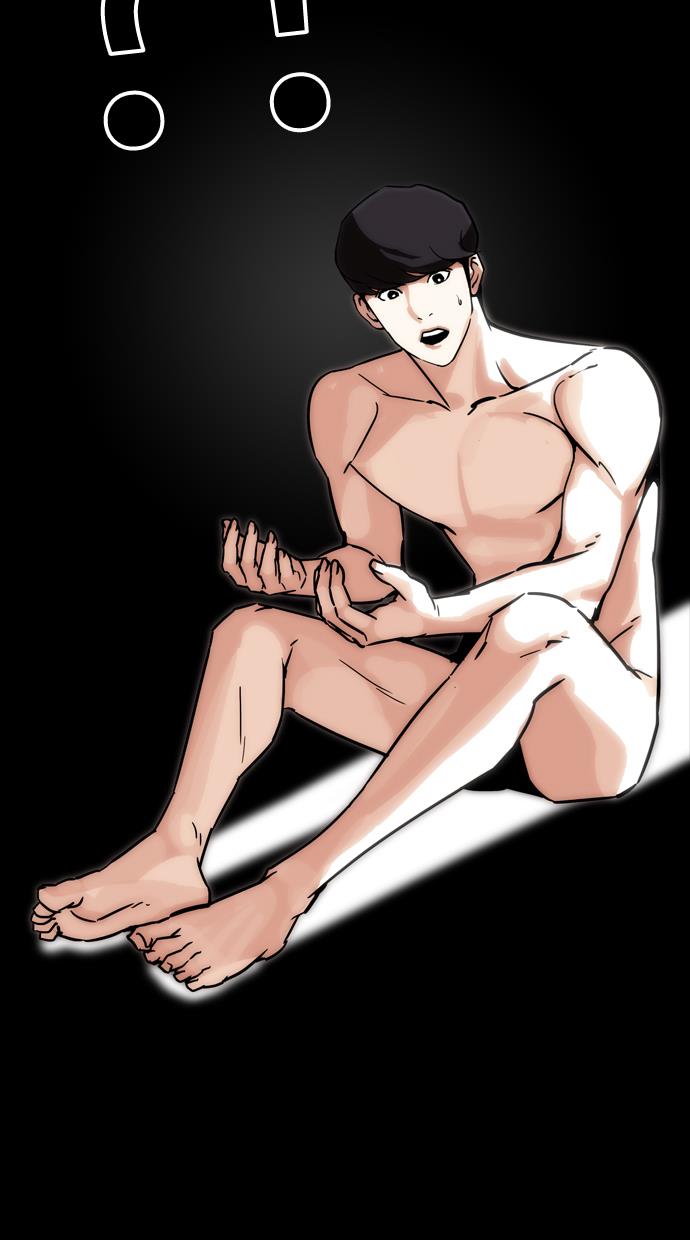 image-komik-lookism-chapter-193-124/168