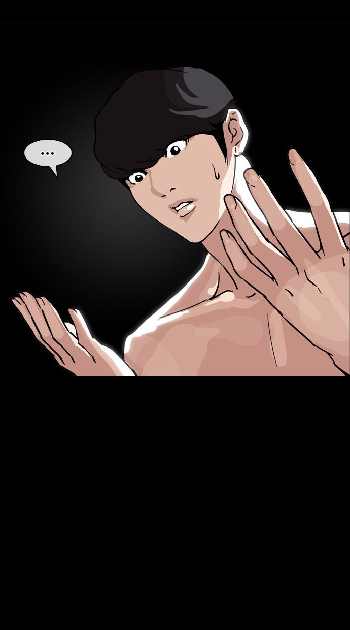 image-komik-lookism-chapter-193-132/168