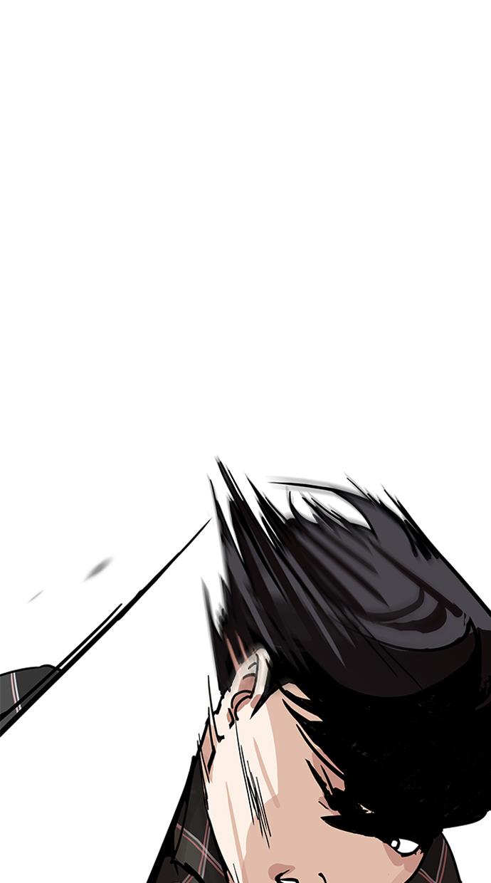 image-komik-lookism-chapter-194-11/135