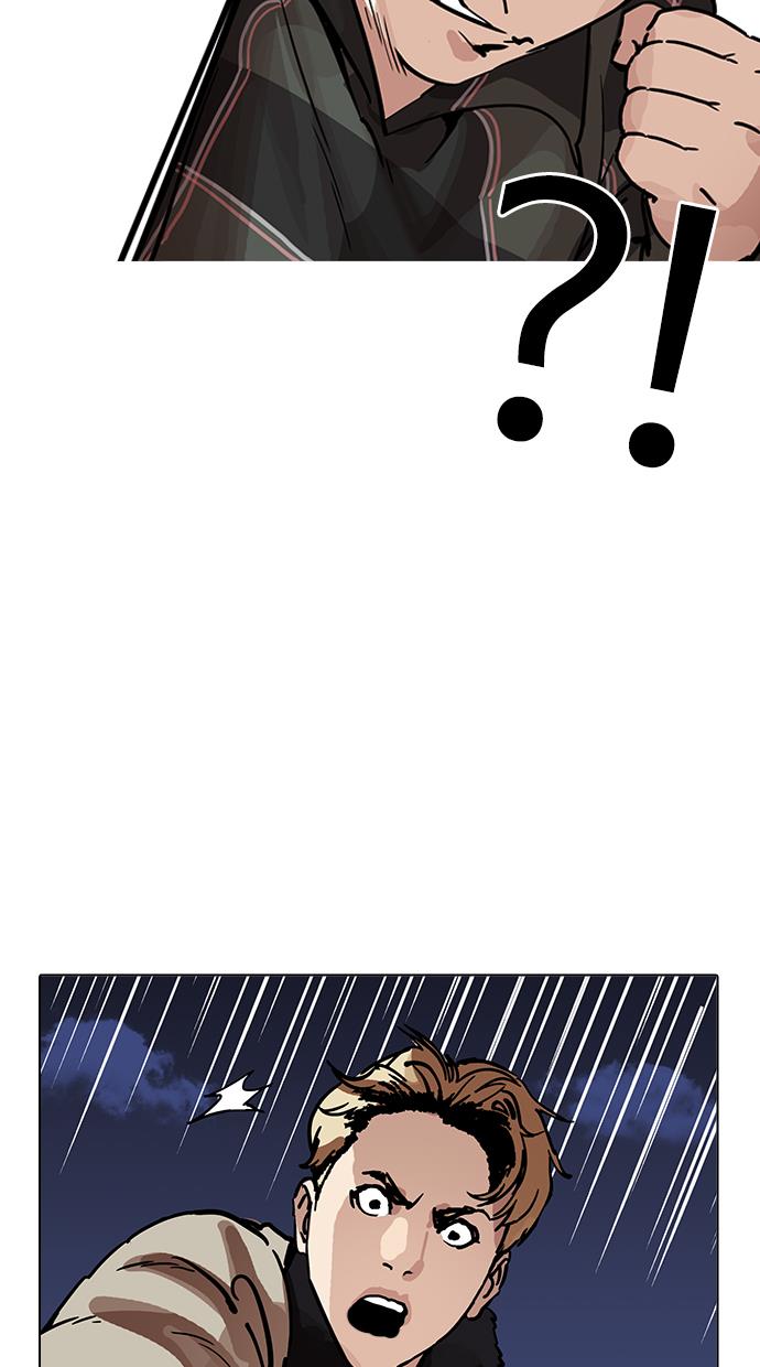 image-komik-lookism-chapter-194-12/135