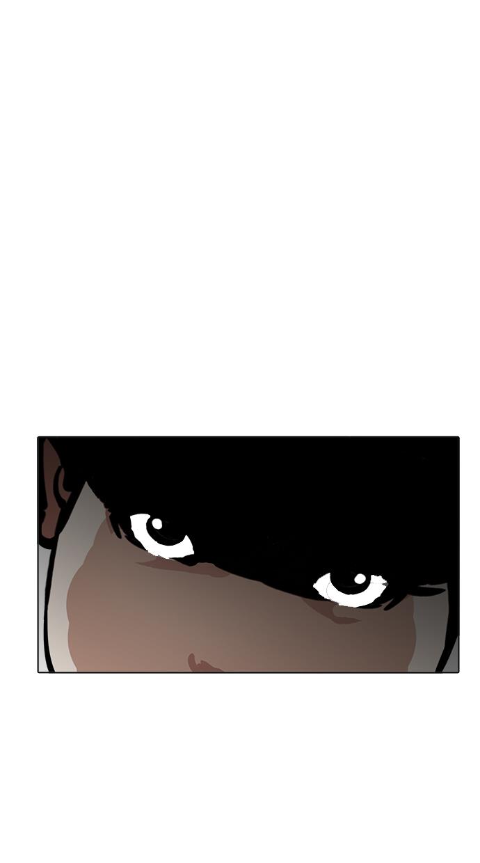 image-komik-lookism-chapter-194-17/135