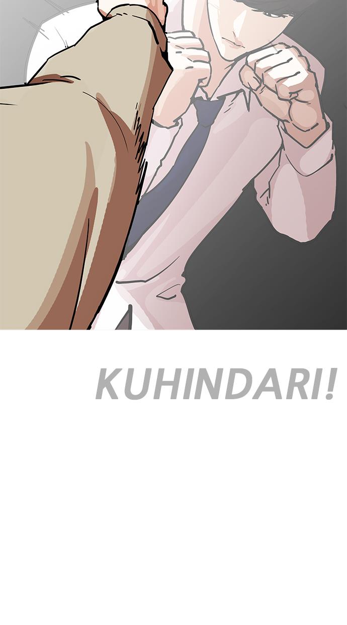 image-komik-lookism-chapter-194-19/135