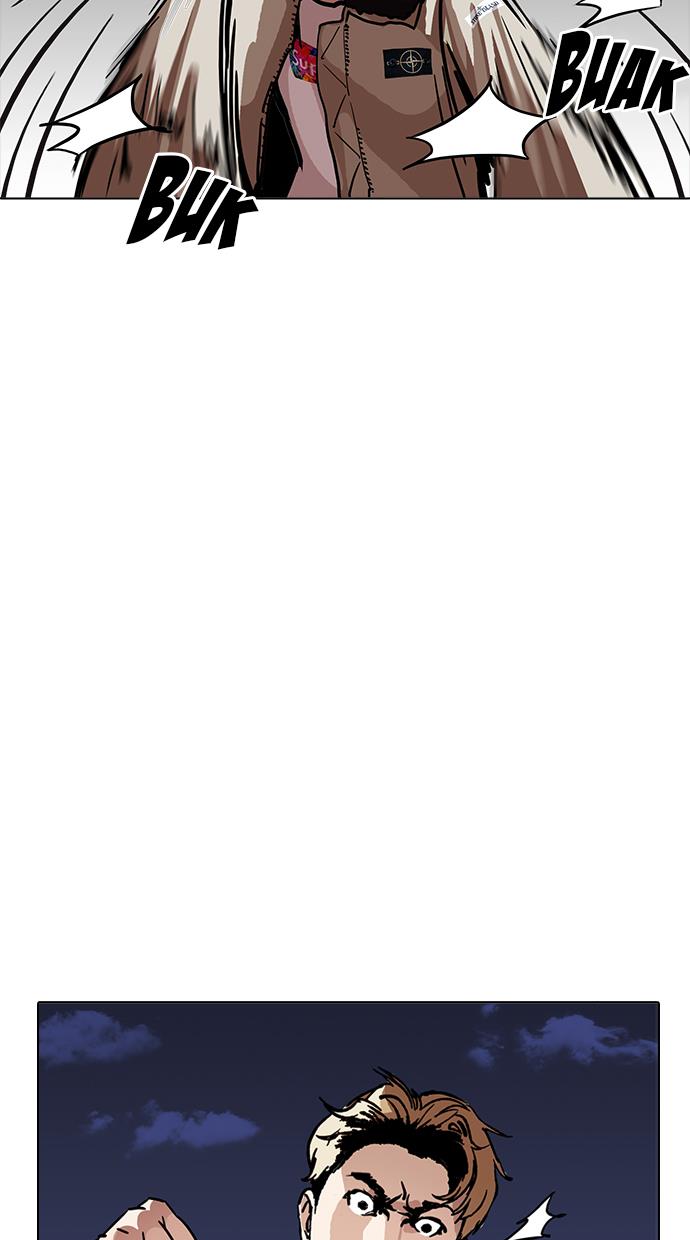 image-komik-lookism-chapter-194-23/135