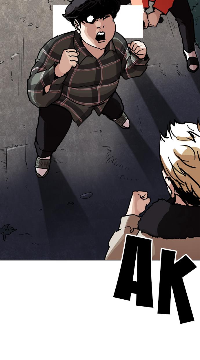 image-komik-lookism-chapter-194-30/135