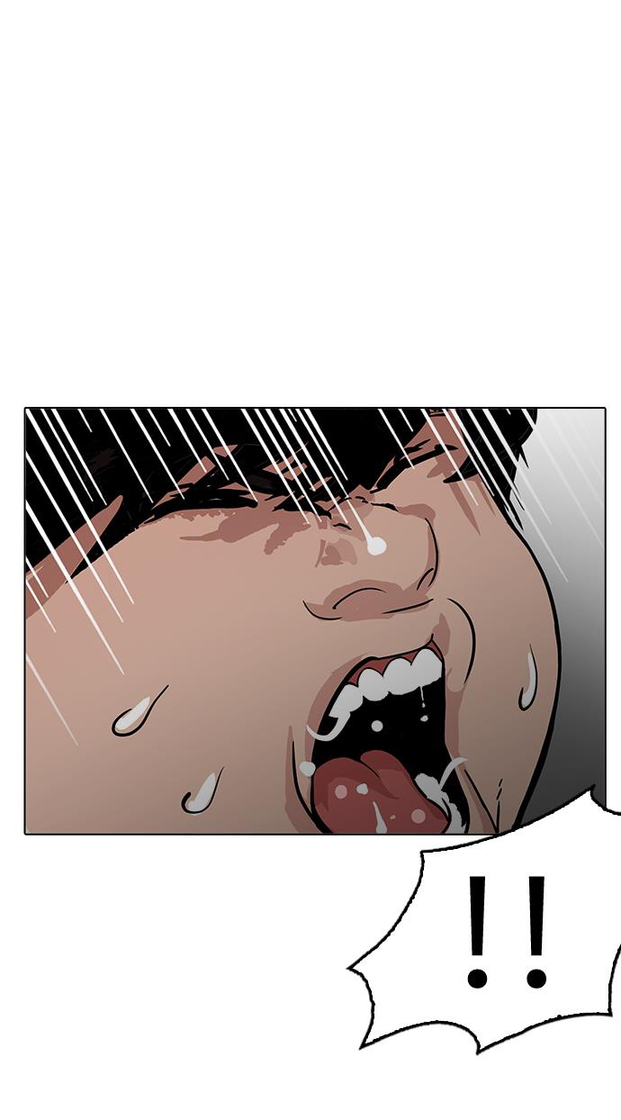 image-komik-lookism-chapter-194-31/135