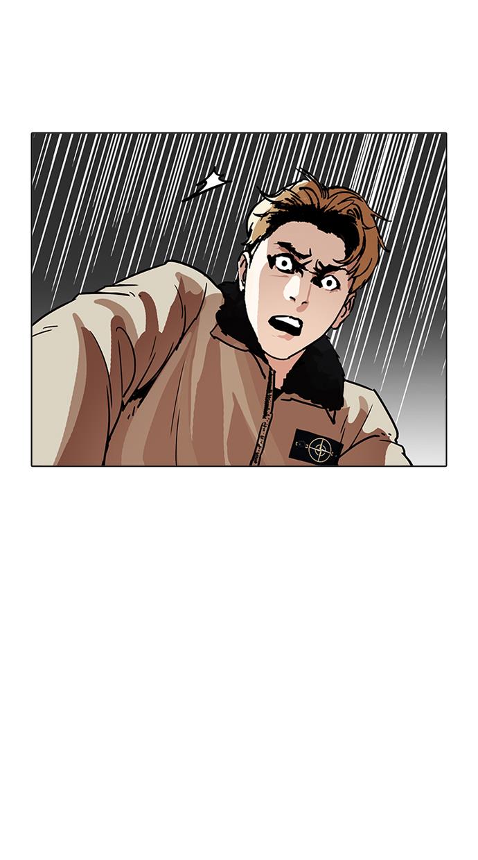 image-komik-lookism-chapter-194-45/135