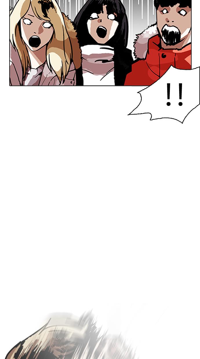 image-komik-lookism-chapter-194-55/135