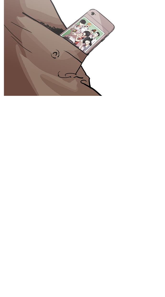 image-komik-lookism-chapter-194-57/135