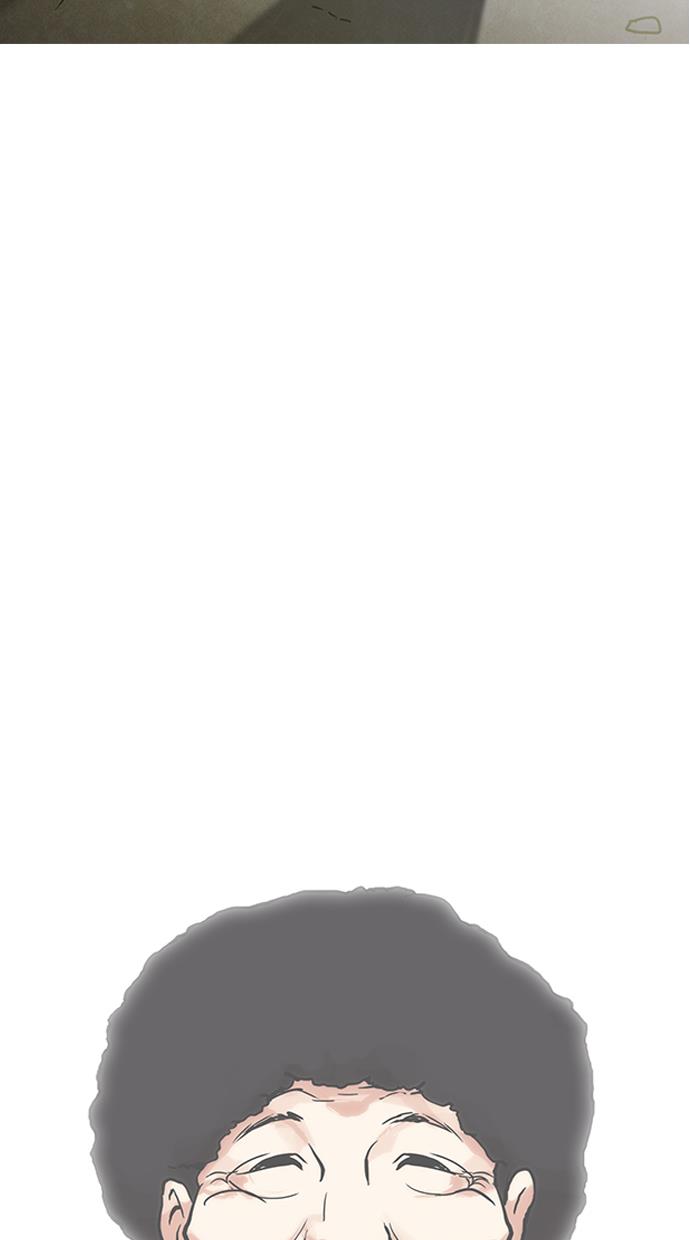 image-komik-lookism-chapter-194-69/135