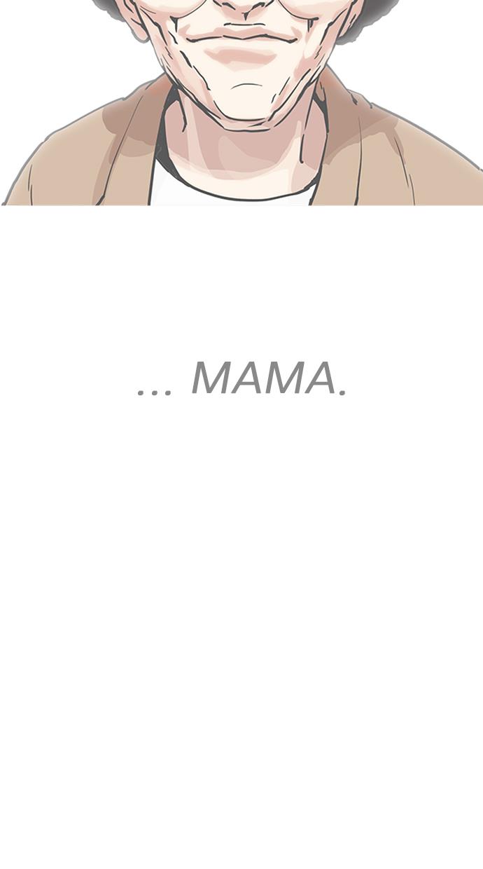 image-komik-lookism-chapter-194-70/135