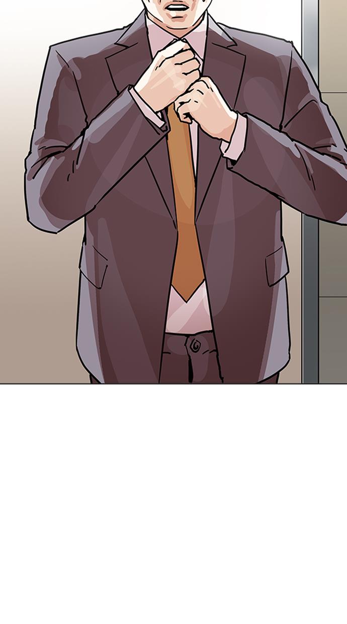 image-komik-lookism-chapter-194-74/135