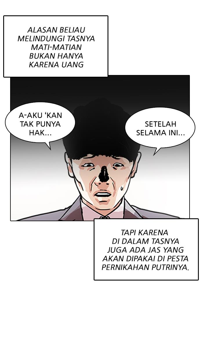 image-komik-lookism-chapter-194-75/135