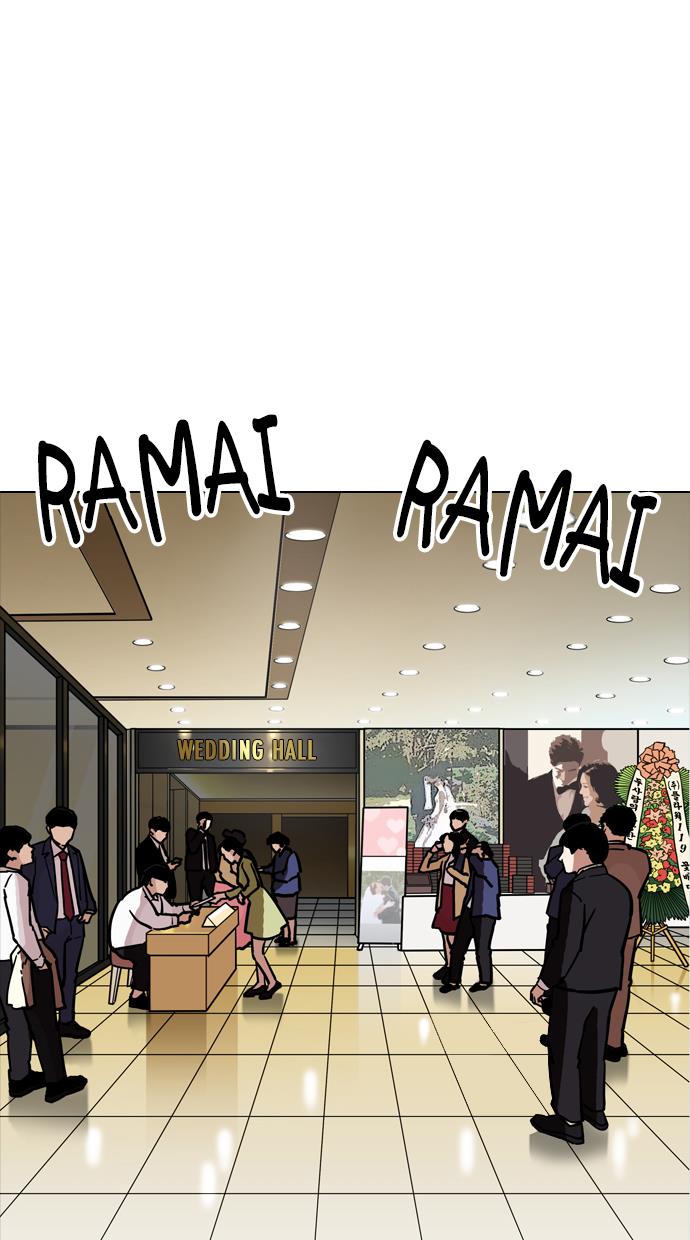 image-komik-lookism-chapter-194-83/135