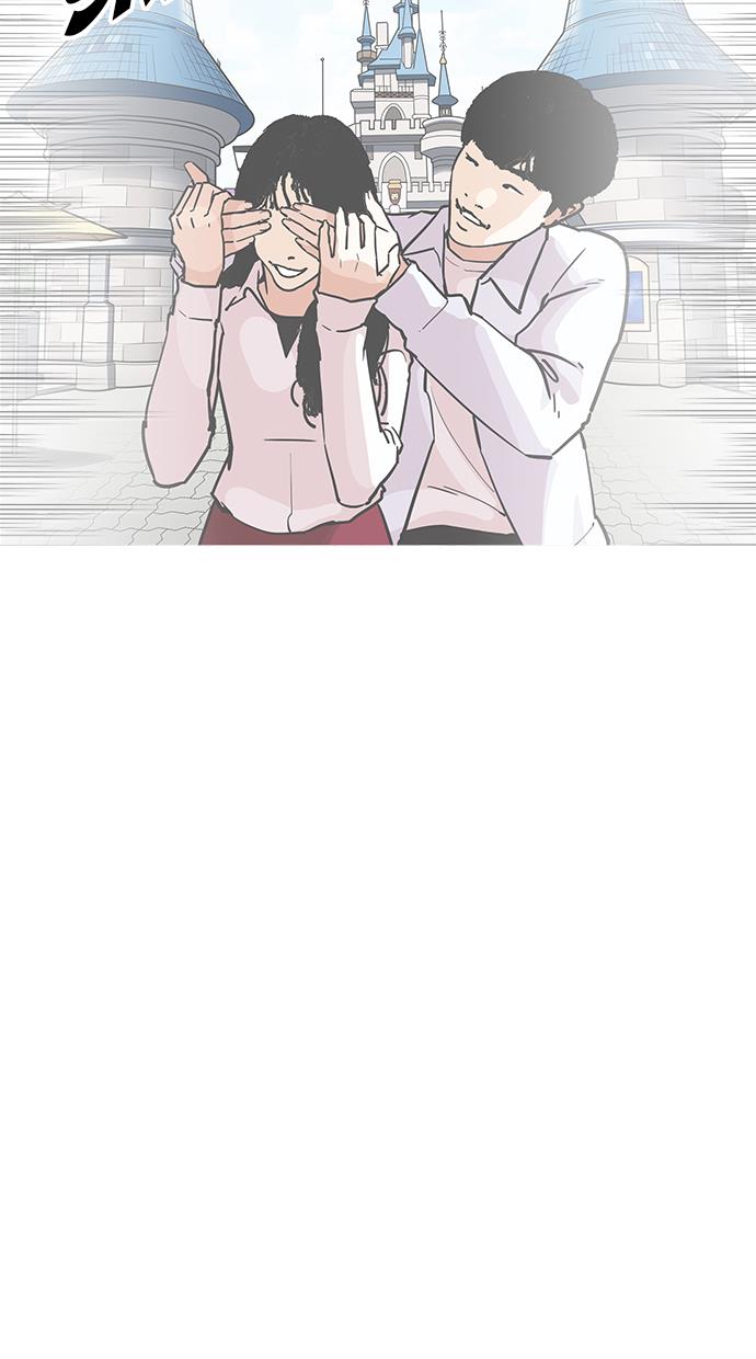 image-komik-lookism-chapter-194-90/135