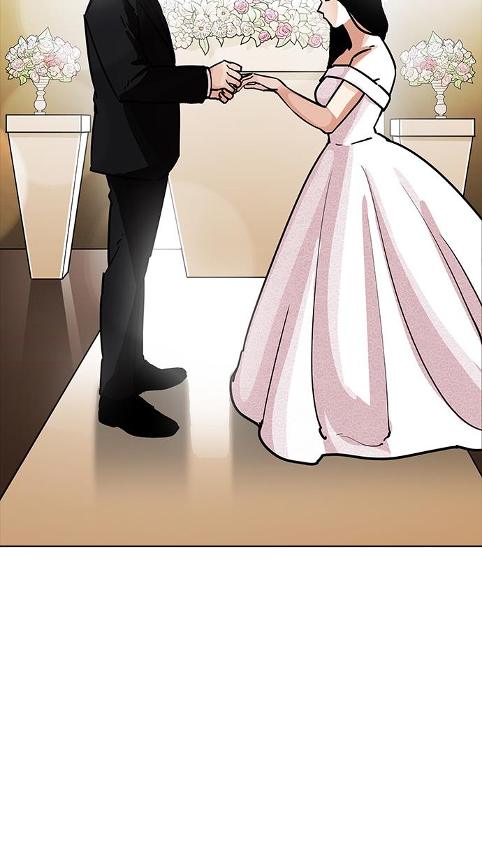 image-komik-lookism-chapter-194-93/135