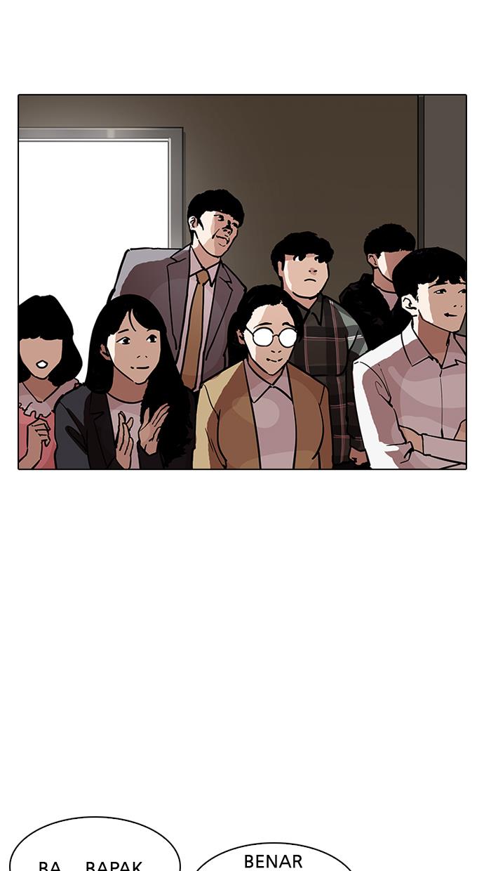 image-komik-lookism-chapter-194-94/135