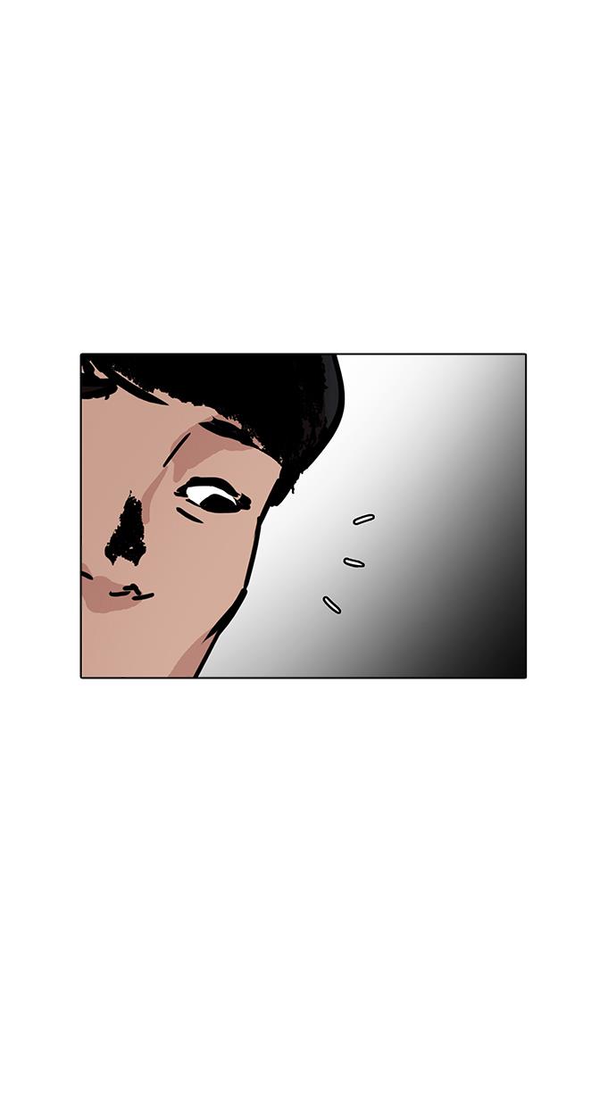 image-komik-lookism-chapter-194-99/135