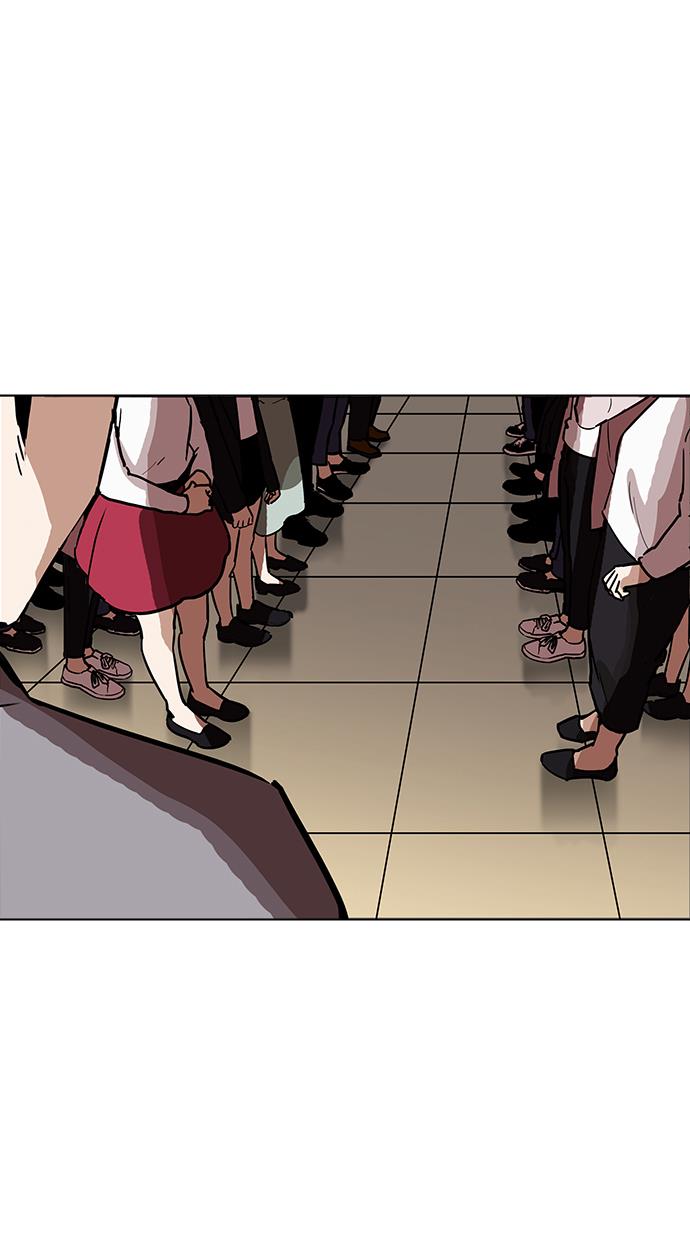 image-komik-lookism-chapter-194-100/135