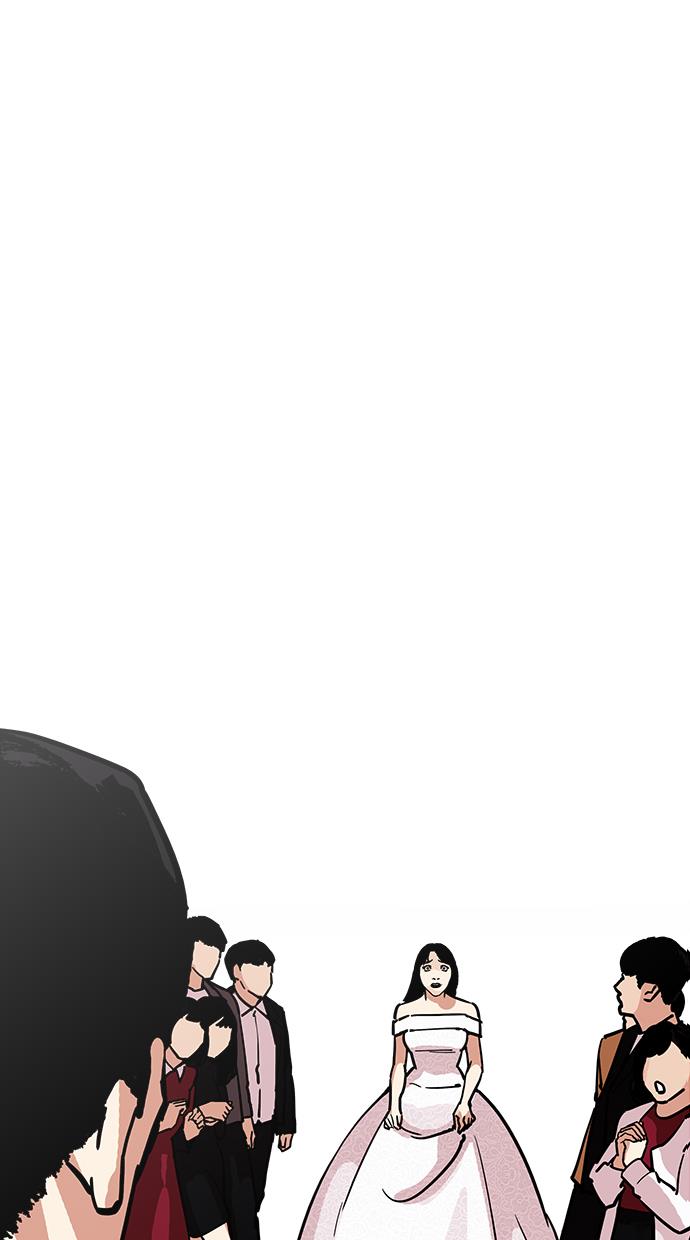 image-komik-lookism-chapter-194-101/135