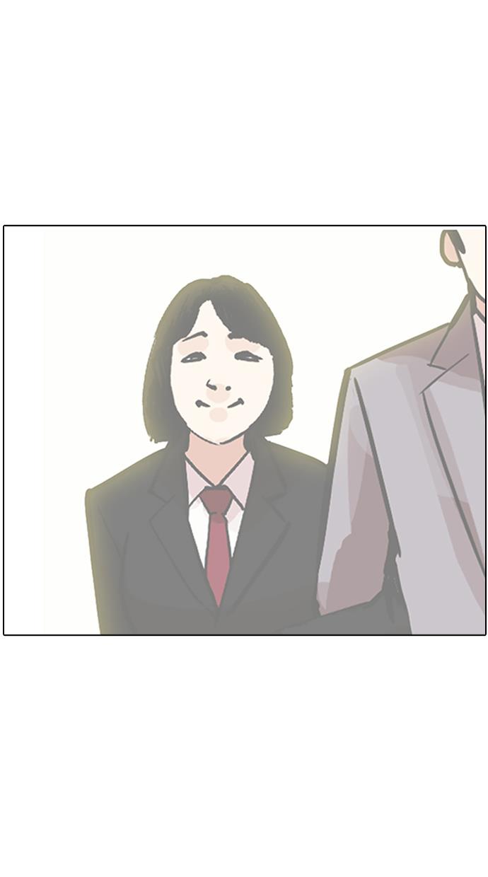 image-komik-lookism-chapter-194-111/135