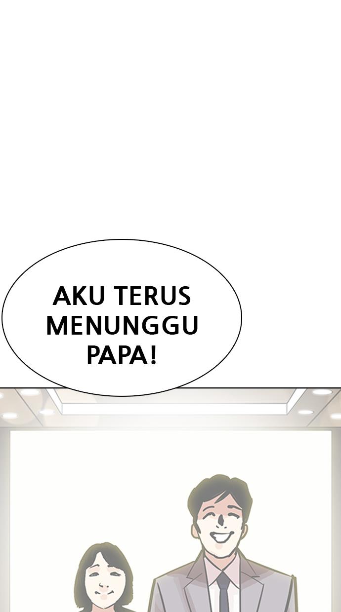 image-komik-lookism-chapter-194-112/135