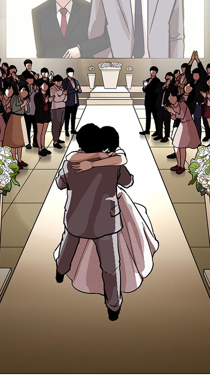 image-komik-lookism-chapter-194-113/135