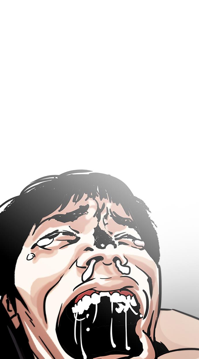 image-komik-lookism-chapter-194-115/135