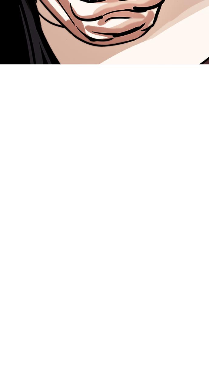 image-komik-lookism-chapter-194-116/135