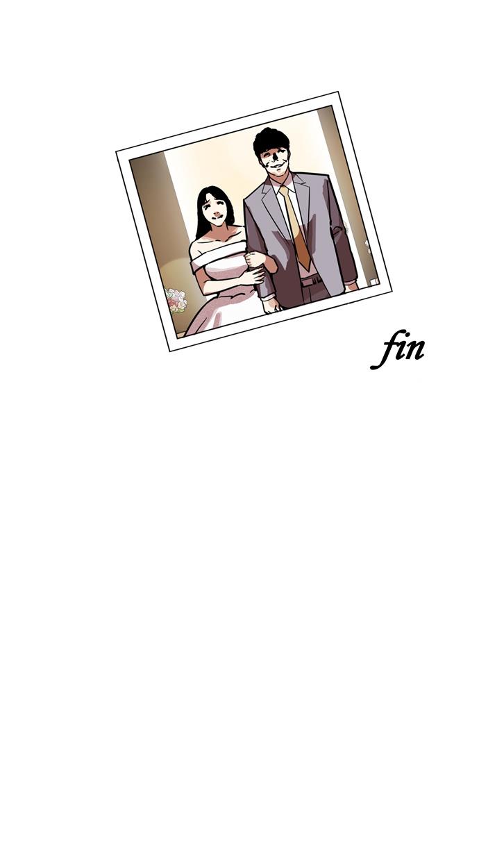 image-komik-lookism-chapter-194-117/135