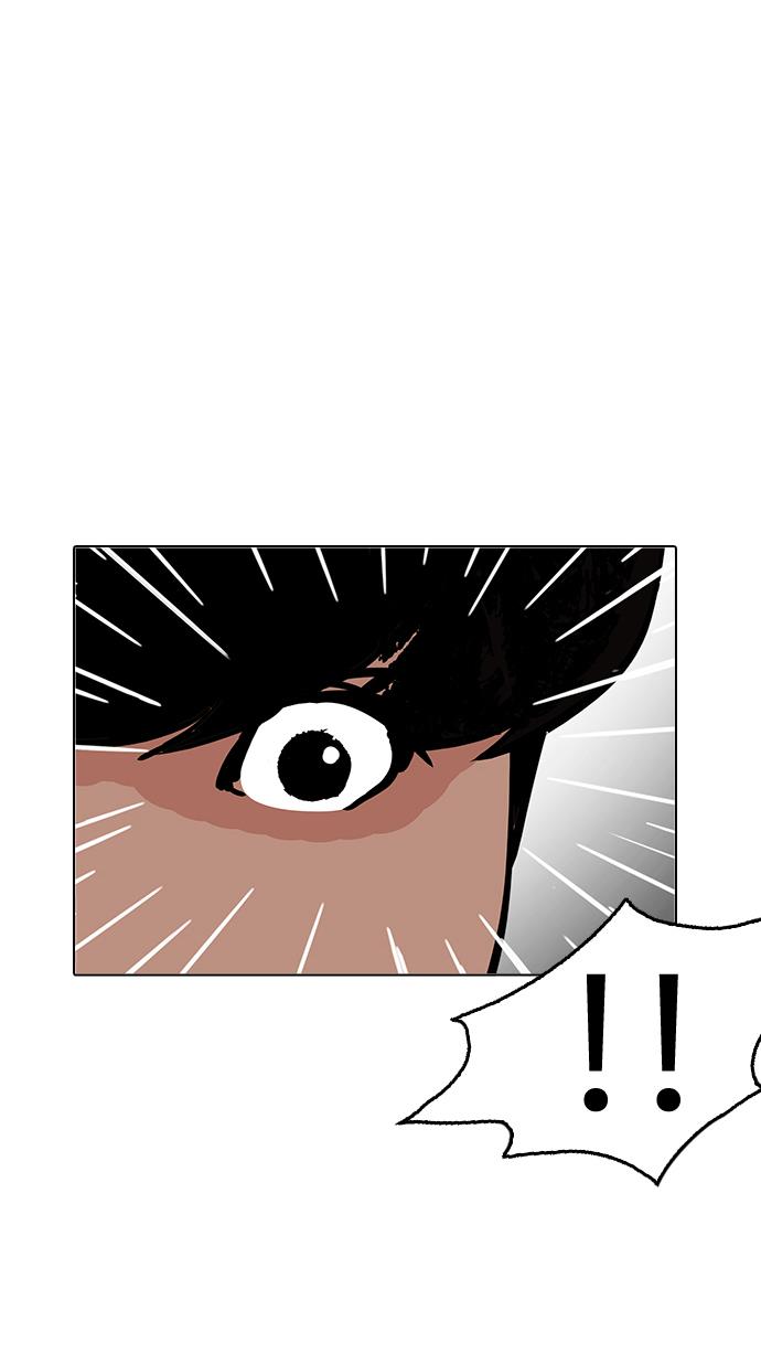 image-komik-lookism-chapter-194-130/135
