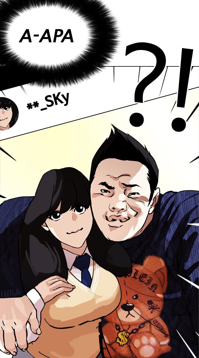 image-komik-lookism-chapter-194-132/135