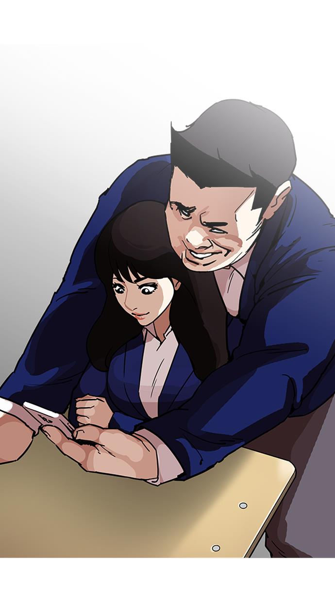 image-komik-lookism-chapter-195-2/126