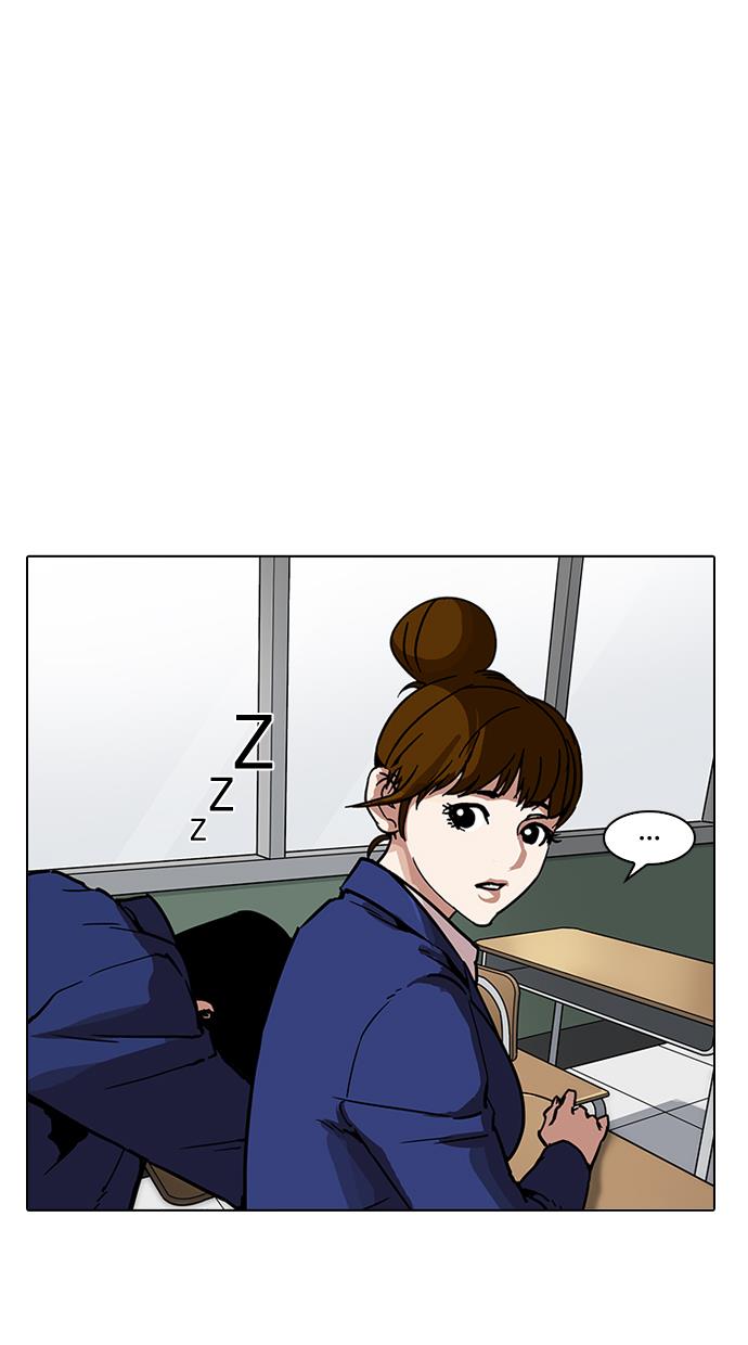 image-komik-lookism-chapter-195-6/126