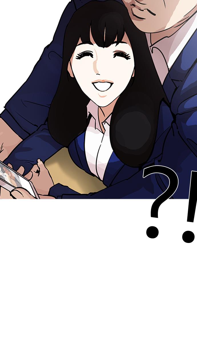 image-komik-lookism-chapter-195-11/126