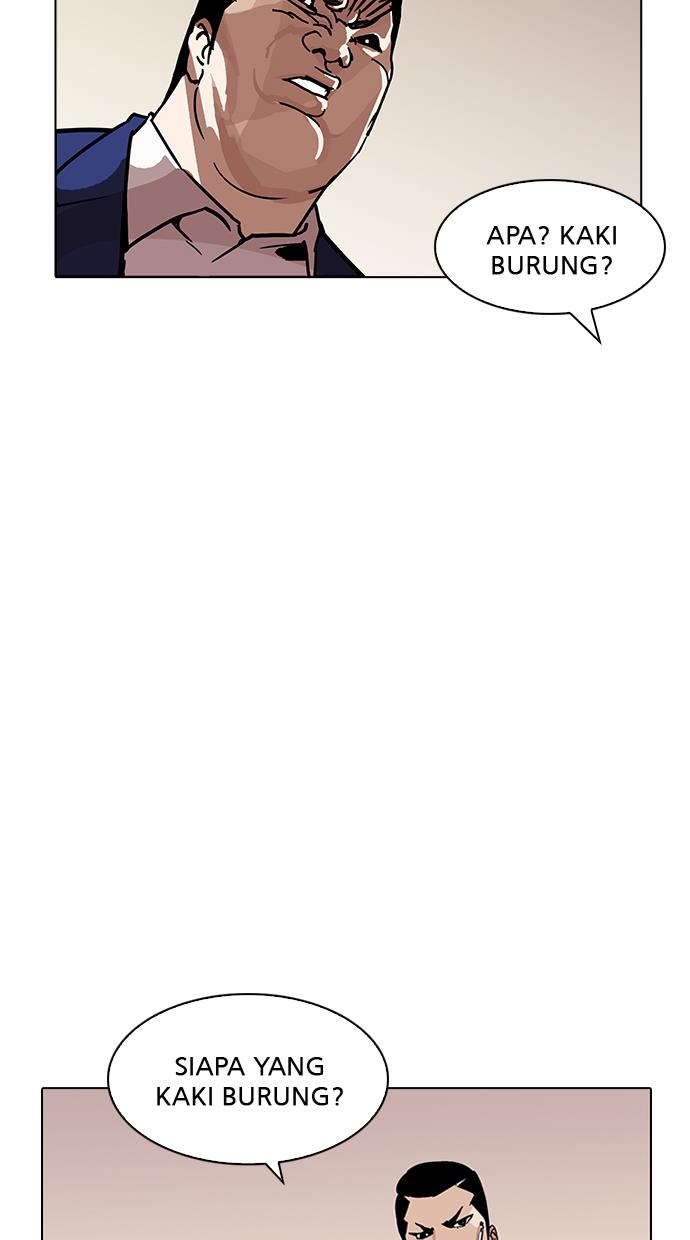 image-komik-lookism-chapter-195-19/126