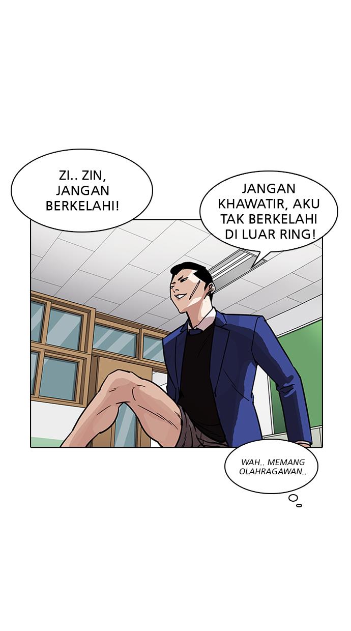 image-komik-lookism-chapter-195-22/126
