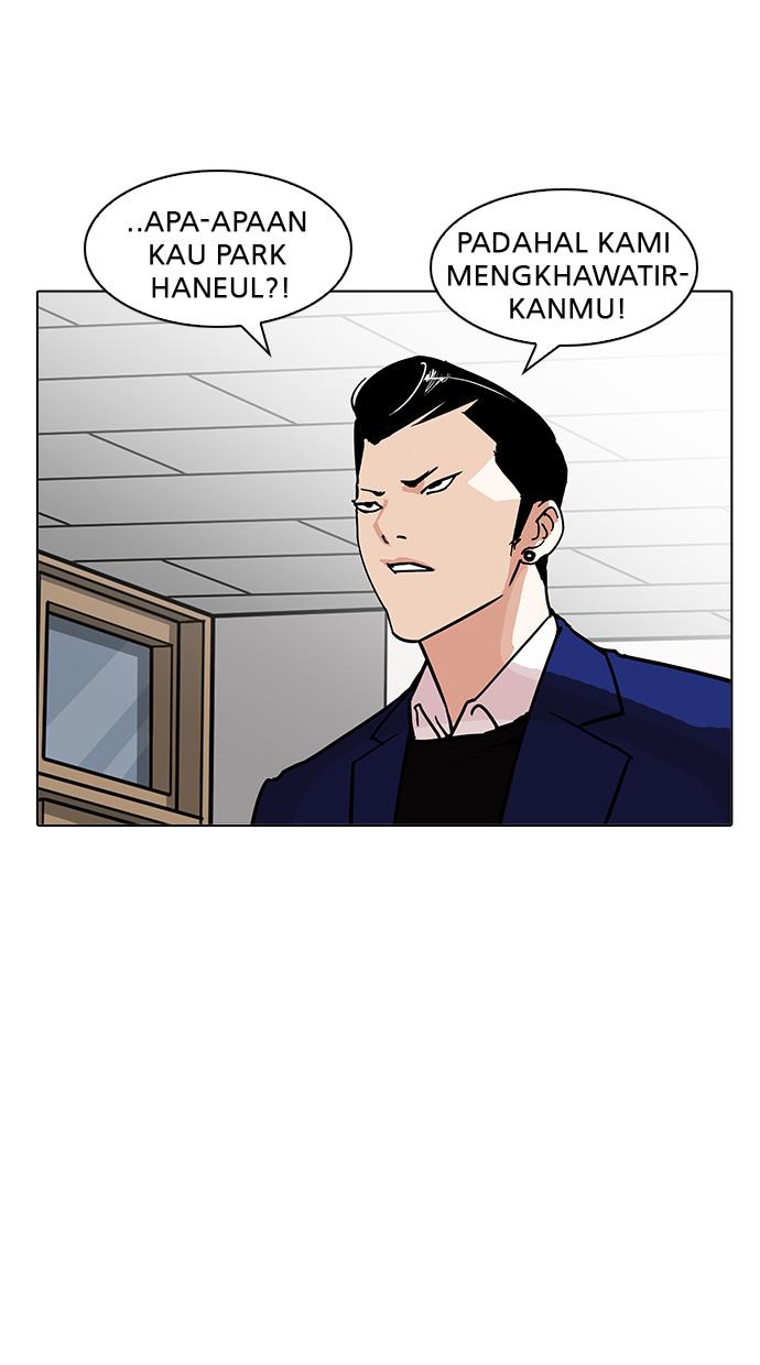 image-komik-lookism-chapter-195-28/126