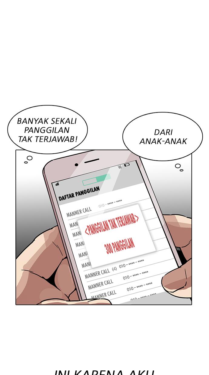 image-komik-lookism-chapter-195-49/126