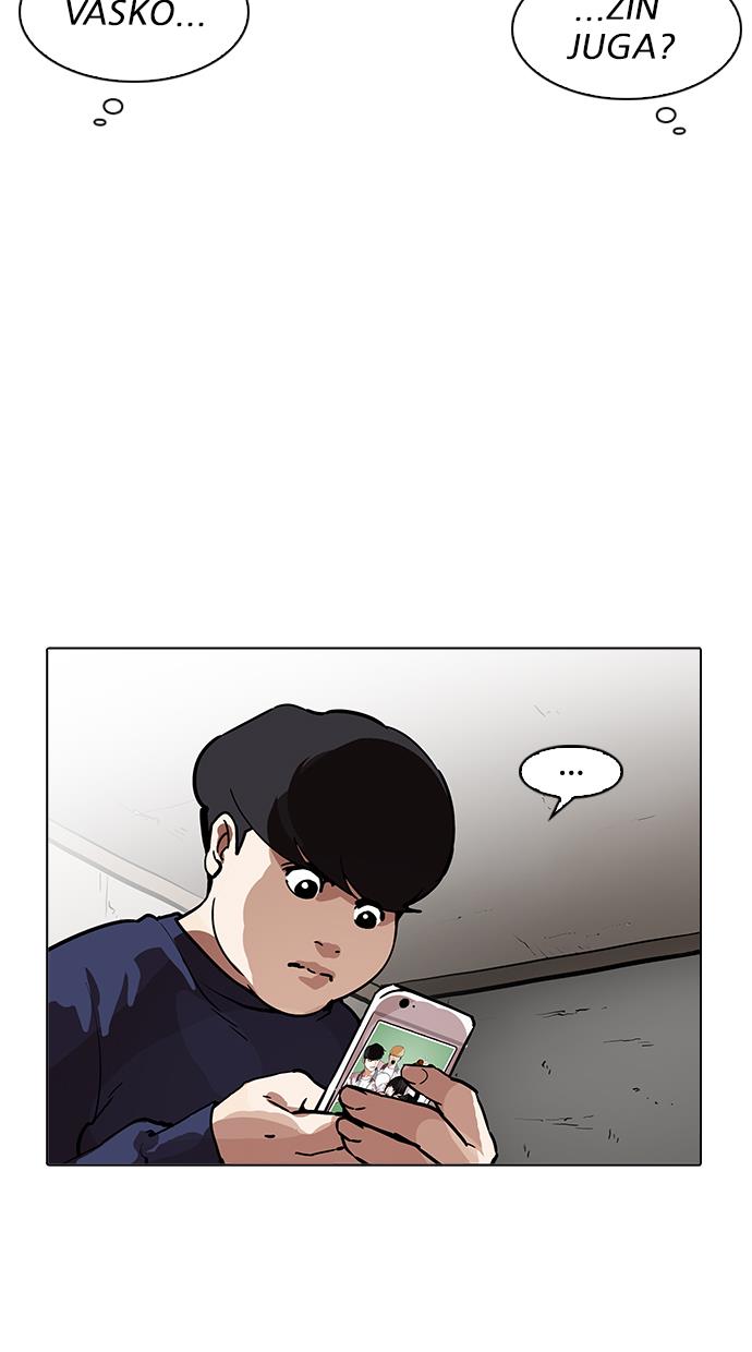 image-komik-lookism-chapter-195-51/126