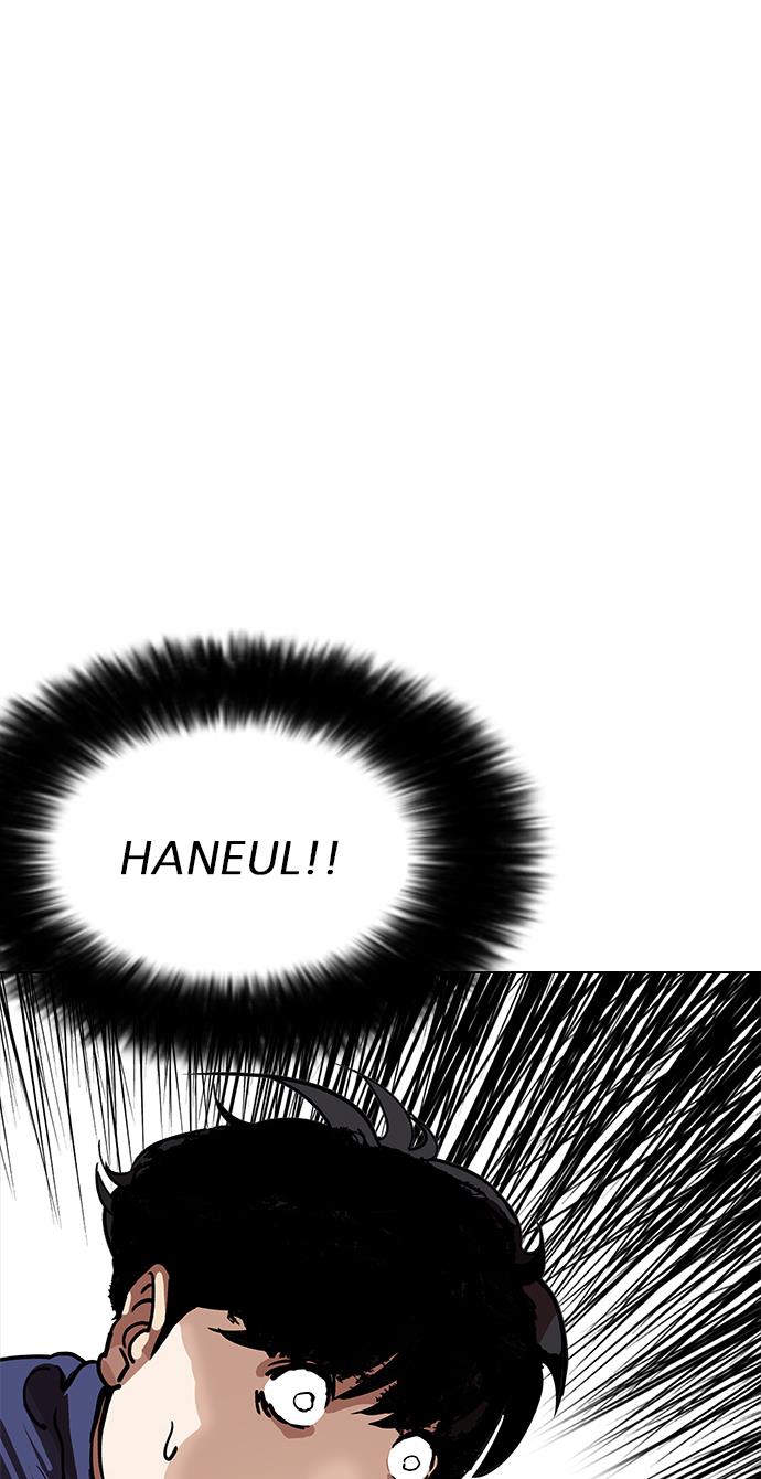 image-komik-lookism-chapter-195-58/126
