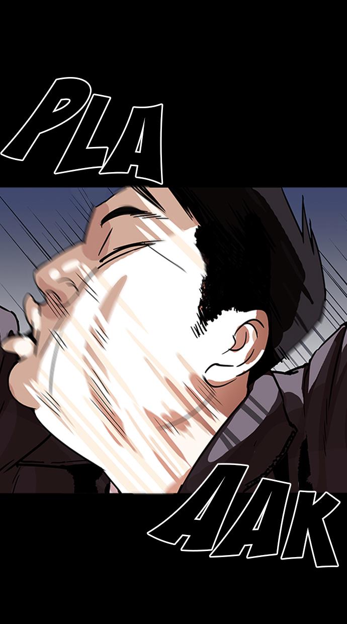 image-komik-lookism-chapter-195-83/126