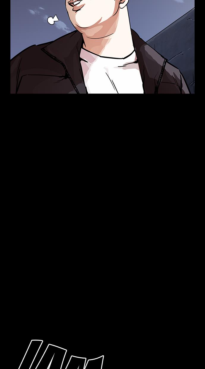 image-komik-lookism-chapter-195-86/126