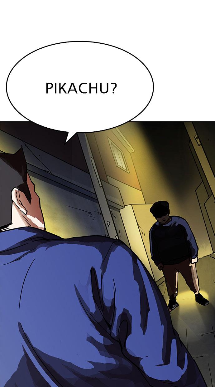 image-komik-lookism-chapter-196-4/120