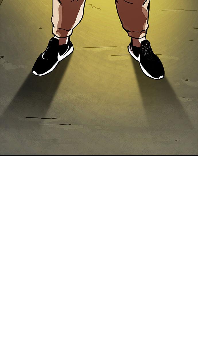 image-komik-lookism-chapter-196-7/120