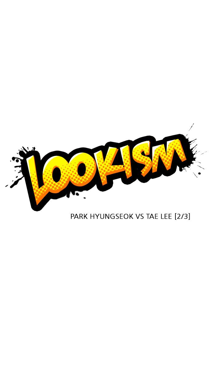 image-komik-lookism-chapter-196-8/120